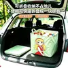 Cesta de Almacenamiento Plegable para Coche con Dibujo de Niña, Impermeable de Gran Capacidad, Organizador de Bocadillos para Coche, Cesta de Almacenamiento Plegable