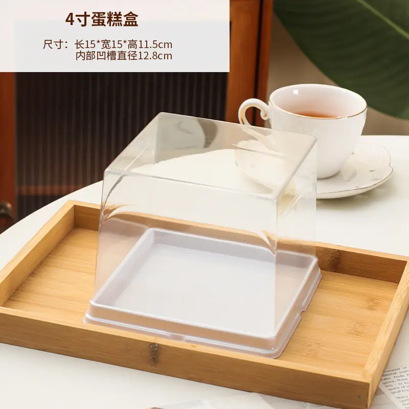 选项W590.jpg
