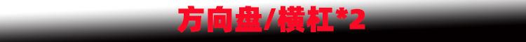 新样1.jpg