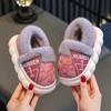 Zapatillas de algodón para niños, de invierno, para padres e hijos, de piel sintética, antideslizantes, impermeables, de fondo suave, acolchadas de terciopelo, para bebés y niñas, venta al por mayor de invierno