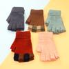 Guantes para niños Niños cálidos en invierno Escritura infantil Dedo sin dedos de cinco dedos Alumnos de niños Medio dedo Tareas Niños grandes