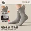 Calcetines blancos holgados para mujer, estilo fino de verano, calcetines de pantorrilla estilo ballet Miu, calcetines largos JK japoneses, algodón, para combinar con zapatos pequeños de cuero