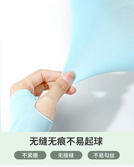 锦纶冰袖详情页 (8).jpg