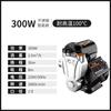 Yongbo 304 Acero Inoxidable Bomba Booster Bomba de Presión de Agua de Grifo Anticongelante Bomba Autocebante Bomba de Agua Tipo Autocebante Inteligente