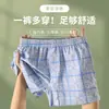 Dropshipping Calzoncillos Boxer para Hombre Verano Algodón Puro Briefs Tallas Grandes Boxers Holgados