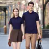 Ropa de Trabajo de Verano Camisa Polo Personalizada Manga Corta Impresión Logo Figura Ropa de Trabajo Empresarial Camisa Publicitaria Personalizada para Personal