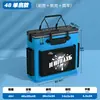 Balde de Peixe Dobrável Espessado de Grande Capacidade, Balde de Pesca para Pesca Selvagem, Caixa de Pesca, Bolsa Multifuncional para Equipamentos de Pesca Venda por Atacado