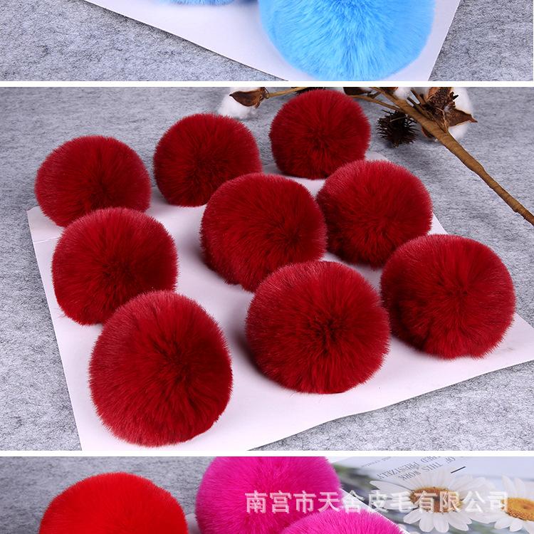 仿濑兔毛详情1_21.jpg