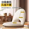 Sofá Preguiçoso Tatami Assento Dobrável Cama Encosto Cadeira Casa Quarto Janela de Canto Pequeno Sofá Cadeira Almofada