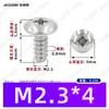 Acero Inoxidable 304 Tb Cruz Empotrada Cabeza Plana Grande Tornillo Autoperforante de Cola Plana Cabeza Paraguas Cabeza Hongo M2/M3/M4/M5
