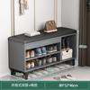 Zapatero y Taburete Integrado Simple Hogar Entrada Zapatero Estilo Bolso Suave Taburete para Cambiarse los Zapatos Estilo Italiano Zapatero de Alta Gama