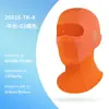 Máscara Facial Transpirable de Malla para Verano, Protector Solar para Ciclismo y Motocicleta, con Agujero para Gafas, de Seda Helada Personalizada