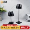 Copa explosiones transfronterizas lámpara de mesa táctil RGB usb café restaurante dormitorio mesita de noche bar ambiente luz nocturna lámpara de mesa