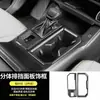 Adecuado para 26 Modelos de Rav4, Tiras Decorativas para Panel de Cambios Tipo Dividido, Material ABS Rojo Transparente, Marco Decorativo para Palanca de Cambios Rav4