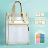 Pasta de Arquivo Sanfonada Vertical de PVC Selecionada Cuidadosamente com 13 Bolsos para Estudantes de Grande Capacidade Transparente Álbum para Armazenamento de Provas