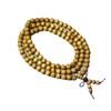 Pulsera Seiko de Sándalo Dorado Natural 108 Cuentas Nianfo Cadena de Mano para Hombres y Mujeres Pan Wen Juego Accesorios Antiguos