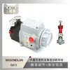 O Posicionador de Válvula Svi 3 da Masoneilan é Usado com a Válvula de Controle de Descarga de Água de Emergência da Shanghai Electric Power Construction
