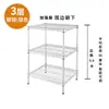 Estantería de Almacenamiento Metálica Ajustable, Estantería para Almacenamiento y Organización del Hogar, Estantería de Almacenamiento Multicapa, Estantería de Exhibición, Estante Desmontable y Móvil