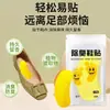 Adesivos desodorizantes para sapatos com aroma de limão, patches absorventes de odor para sapatos e meias, adesivos desodorizantes e absorventes de suor para sapatos, adesivos desodorizantes anti-odor de pés para armário de sapatos doméstico