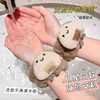 Muñequera Facial de Tostada de Queso Linda, Protector de Manga Anti-Goteo y Anti-Humedad, Lazo para el Cabello de Dibujos Animados Lindos