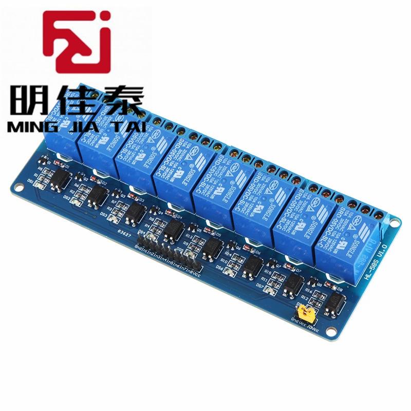 QQ图片20210713084707