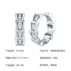 Transmisión en vivo venta caliente aretes de moissanita de plata 925, estilo de lujo ligero, aretes de aro estilo ins, aretes de diseño de nicho versátiles al por mayor