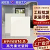 Pisos Lisos Foshan 800X800 Luz Suave para Sala de Estar, Azulejos Cerâmicos Brilhantes 800*800, Pisos Antiderrapantes de Porcelana Completa Atacado