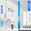 Hidrómetro de Densidad de Líquidos de Alta Precisión Marca Yaohua para Gasolina, Diésel y Petróleo