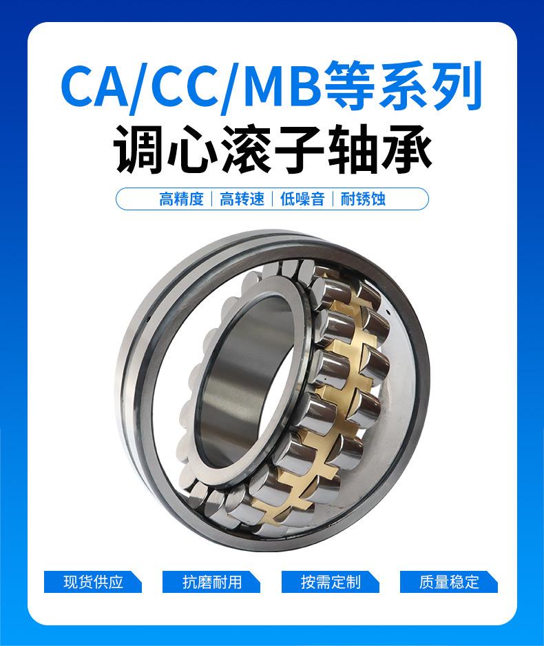 详情_02.jpg