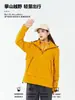 Jaqueta Corta-Vento Três-Em-Um para Exterior 0,05kg para Mulheres Nova Jaqueta Softshell com Capuz para Homens Roupa de Montanhismo Impermeável para Casal