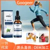 Googeer Suplemento Alimentar Cuidados com o Corpo
