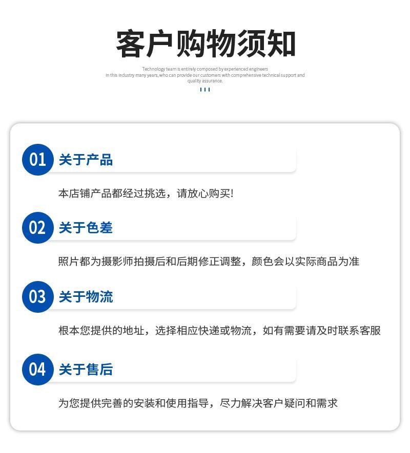 模板7.jpg