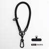 Cordão para Celular Pendurado no Pescoço Transversal 8mm Tira Trançada Corda Curta para Pulso Capa de Celular Cadeia de Cordão Atacado Fábrica