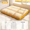 Esterilla para Cama de Perro de Otoño e Invierno para Golden Retrievers, Perros Medianos y Grandes, Resistente a Mordidas, Extraíble y Lavable, Adecuada para Todas las Estaciones, Cama para Perro, Esterilla para Perro, Suministros para Mascotas