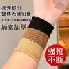 Diadema Elástica de Lujo para Recoger el Cabello, Sujetador para Cola de Caballo, Banda Elástica para el Cabello para Mujeres y Niños, Accesorios para el Cabello