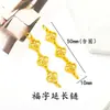Tienda de Oro Mismo Estilo Pulsera Dorada Cadena de Extensión para Collar Cuerda Tejida a Mano Pulsera DIY Pulsera Accesorios para Ropa Collar