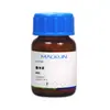 Macklin Lumino 3-Aminoftalhidrazida Cas: 521-31-3 Reactivo
