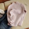Suéter para Niños y Niñas 24 Otoño e Invierno Casual para Niños Punto Canalé Cuello Medio Alto Camiseta Base Suéter Jersey de Punto Combinable para Niña