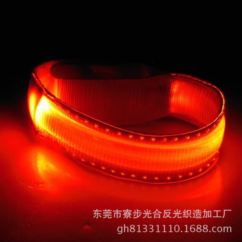 LED纯色PVC手环