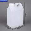 Fabricantes de balde de plástico engrossado personalizado 1L / 2L / 2.5L / 4L / 5L pote de plástico plano balde de óleo de grau alimentício balde de vinho