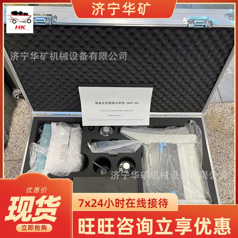 微信图片_20230726174203