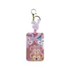 Portatarjetas de Acceso Tarjeta de Comida Estudiantil Dailu Portatarjetas de Autobús Llavero Colgante para Mochila Duffy Bear Shirley Star