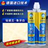 Marca Xinwu, agente conjunto estadounidense para baldosas de cerámica y baldosas de piso, sellador de juntas para el hogar, impermeable, a prueba de moho, flexible, de porcelana real, venta al por mayor