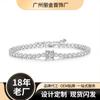 Pulsera de plata S925 pulsera de cubo de diamante pulsera simple elegante diseño de pulsera pulsera pequeña de diamante de lujo ligero