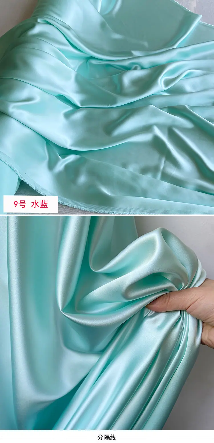 9号水蓝-1 (2).jpg
