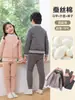 Al por mayor Unisex Invierno Uniforme Escolar Capa Interior Forro Mágico Engrosado Niños Algodón de Seda Chaqueta de Béisbol Conjunto Cálido