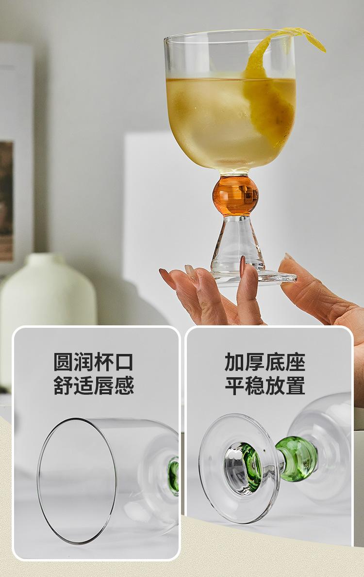 高脚杯_06.jpg