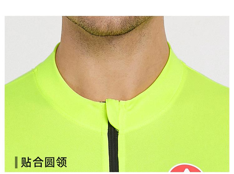 659+566套装详情_12.jpg