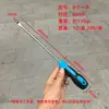 Fabricante de Chave de Fenda Phillips Magnética Estendida Aço 45# Super-Dura Antiderrapante Chave de Fenda 12 polegadas Ferramenta de Manutenção Industrial