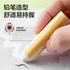 Goma de borrar Haolizhen para estudiantes, Goma de borrar sin residuos, Borra limpiamente sin dejar residuos, Goma de borrar 2B para arte